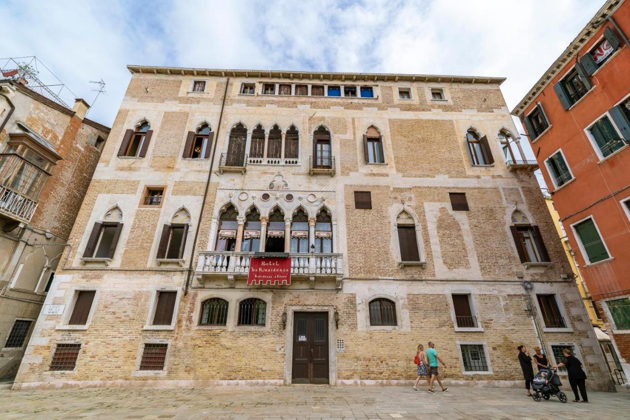 Doge Morosini Palace By Wonderful Italy Apartment *